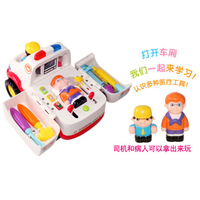 【Fun心玩】836 電動 益智 功能 救護車 角色扮演 醫生 護士 親子互動 聲光 音效 醫療玩具 緊急救援