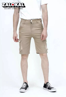 House of Cuff Celana pendek kargo pria cargo pants slim fit melar stretch houseofcuff Krim tua