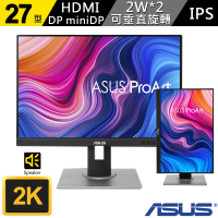 【ASUS 華碩】ProArt PA278QV IPS 27型 專業螢幕