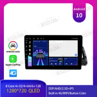 9'' Android 10.0 Car multimedia Player Stereo Radio for Audi Q5 2010-2018 GPS Navigation Bluetooth Carplay 4G USB DSP IPS