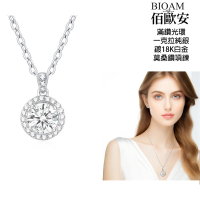 【BIOAM 佰歐安】一克拉莫桑鑽項鍊滿鑽光環純銀鍍18K白金(夏日慶/過爐款/莫桑鑽項鍊/不過敏)