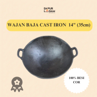 WAJAN BAJA COR 14\ 35CM/ WAJAN KUALI BAJA/ WOK BESI COR/ WAJAN JUMBO / PRE SEASONED"