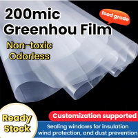 UV Plastic for Greenhouse 2m/4m/6m/8m/10m Greenhouse Film Polyethylene Film Clear Plastic Film UV Re