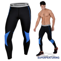 【SUPERFEATURING】專業跑步 三鐵 Hicolor鱗紋運動壓縮緊身褲(亮藍)