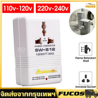 Dual Direction Input 110/120V to Output 220/240V Or 220/240V to 110/120V Voltage Converter Transform