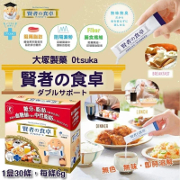賢者的食卓膳食纖維補充【阻澱粉隔油份】30包/盒【平行進口】