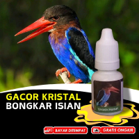 Vitamin Burung Tengkek Buto