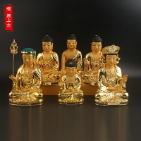 韓國佛像觀音地藏唐體釋迦佛如來阿彌陀佛小佛像金喬覺地藏王菩薩