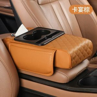 汽車扶手箱增高墊通用型多功能收納袋車載紙巾盒中央手肘增高
