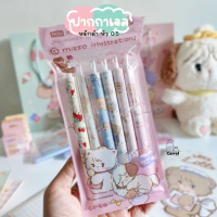 (set 6แท่ง) ปากกาเจล Mikko illus ลิขสิทธิ์แท้ คําแนะนําผลิตภัณฑ์ใหม่ของเดือนนี้
