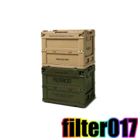 【Filter017】側開折疊收納箱S(Filter-BOX-S-)