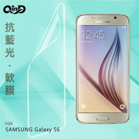 QinD SAMSUNG Galaxy S6 抗藍光膜