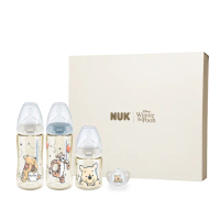 【NUK】Disney小熊維尼聯名新生兒禮盒(PPSU 寬口 彌月)