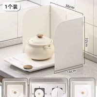 廚房擋油板廚房灶臺炒餸防油濺可隔熱擋板可摺疊灶臺隔油煙隔熱板