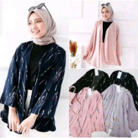 CARDI ILALANG MILIA OUTER CARDIGAN MILIA MOTIF ILALANG WANITA