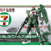 Bộ Gundam Bull, Hàng Có Sẵn Bandai, Phiên Bản EG 1 / 144, Phiên Bản Giới Hạn 711, Mô Hình Gundam Mới