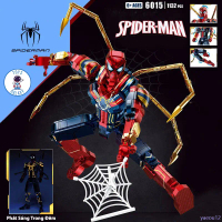 Đồ Chơi Lắp Ráp Mô Hình Người Nhện Spider-Man Mặc Giáp Iron Spider Phát Sáng Iron Man Robot 6015