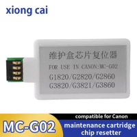 MC-G02 Maintenance box chip resetter compatible for Canon G3020 G3060 G1920 G1922 G2920 G2923 G2960 G3960 G3962 G3963 G3923 3920