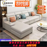 【台灣公司 可開發票】多功能折疊沙發床可儲物充電兩用免洗科技布貓抓皮小戶型客廳沙發