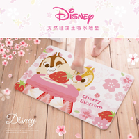 收納皇后 Disney迪士尼－櫻花系列珪藻土吸水地墊/矽藻土/硅藻土 SGS檢驗不含石綿 奇奇蒂蒂/桑普邦妮/小熊維尼