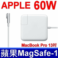 APPLE 60W 16.5V 3.65A 舊款 變壓器 A1278 A1172 A1184 A1181 A1330 A1334 ADP-60AD T 661-3957 MA254LL MA255LL