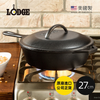 美國LODGE 美國製鑄鐵平底深煎鍋附蓋-27cm