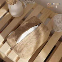 【Warm House Decor 暖和家居】質感大號衛生紙套(編織衛生紙盒 衛生紙收納盒 紙巾收納盒 面紙盒)