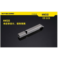 【電筒王 隨貨附發票】NiteCore NWS10 120分貝 單腔管戶外求生哨 鈦合金