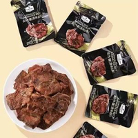 山姆會員超市正品 山姆代購滷汁牛腱原味滷香獨立小包裝450g牛肉