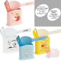 日本製SKATER卡通圖案飯匙收納盒組｜飯勺架飯匙盒餐具收納盒日用品