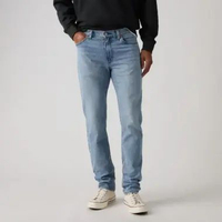 Levi's® 511® Slim (04511-6475) Inseam 32 33