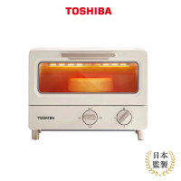【TOSHIBA東芝】TM-MG08CZT(AT) 8L迷你電烤箱