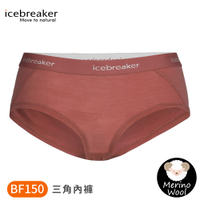 【Icebreaker 女 Sprite四角內褲BF150《紫羅藍紅》】IB103023/平口內褲/透氣內褲