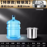 304不鏽鋼桶 商用帶蓋湯桶圓桶 大容量儲水桶 滷肉桶湯鑊