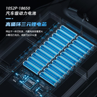 DNASKATE電動滑板車四輪初學者成人滑板遙控小魚平衡雙驅代步神器