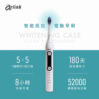 Arlink 【Whitening Case】25段 超動力恆壓 磁浮音波電動牙刷T200(加贈刷頭4支)