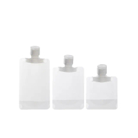 【DoLiYa】磨砂旅行分裝袋組100ML*5入(方便旅行分裝保養品及洗沐用品)