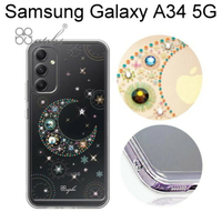 【apbs】防震雙料水晶彩鑽手機殼 [星月] Samsung Galaxy A34 5G (6.6吋)