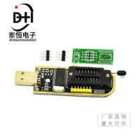 CH341A Programmer USB Motherboard Routing LCD BIOS FLASH 24 25 Burner