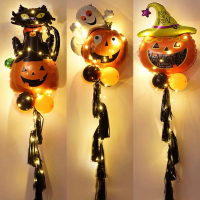 派對佈置萬聖節南瓜氣球燈組1組(氣球派對 萬聖節佈置 裝飾 幽靈 黑貓 南瓜)