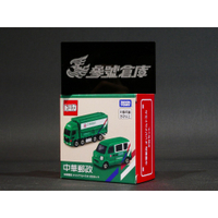 (參號倉庫) 現貨 Tomica 台灣限定 多美 小汽車 中華郵政 中華郵局車 郵局 郵務車 兩入 郵局車 小車