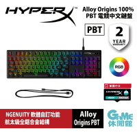 【最高22%回饋 5000點】HyperX Alloy Origins 電競鍵盤 PBT鍵帽 繁中版【現貨】【GAME休閒館】