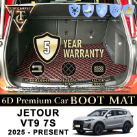Top Carpet JETOUR VT9 7S ( 2025 - 2026 ) Car Boot Mat PU Leather Cargo Mat Trunk Carpet Boot Liner T