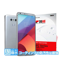 【愛瘋潮】LG G6 iMOS 3SAS 防潑水 防指紋 疏油疏水 螢幕保護貼