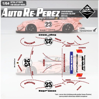 Decal Hotwheels Autoreperez - Porsche RWB sopranos Pink Pig Porche 930