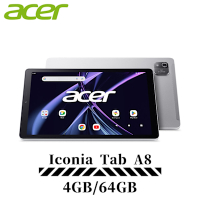 Acer Iconia Tab A8 8.7吋 WiFi 4G/64G 平板電腦