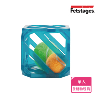【Petstages】互動方塊網球(益智 發聲 投擲 狗玩具)