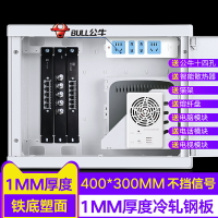 弱電箱家用套裝 大號多媒體集線箱光纖信息箱網絡布線箱模塊暗裝