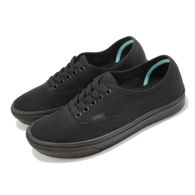 Cumfy cush new arrivals