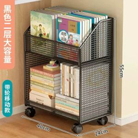 桌下書包置物架書本收納書架多層可移動帶輪放置神器辦公室小推車-新升級黑色兩層⭐橫款書立有輪 均碼-款式19